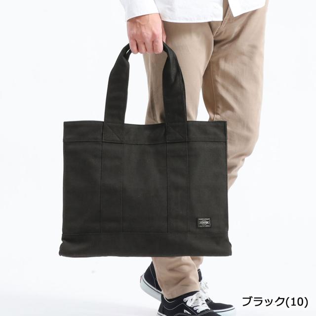 最大p30 6 13限定 商品レビューで 5 吉田カバン ポーター トートバッグ Porter Smoky スモーキー Tote Bag L トート バッグの通販はau Pay マーケット ギャレリア バッグ ラゲッジ