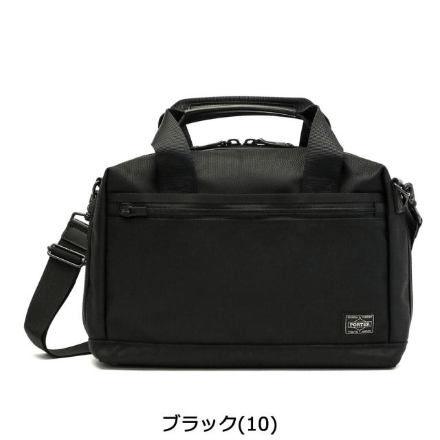 ポーター ステージ 2WAYブリーフケース 620-07574 ビジネスバッグ 吉田カバン PORTER STAGE 2WAY BRIEFCASE B5 コンパクト ショルダー 通勤バッグ 軽量 出張 ファスナー 日本製 メンズ_1