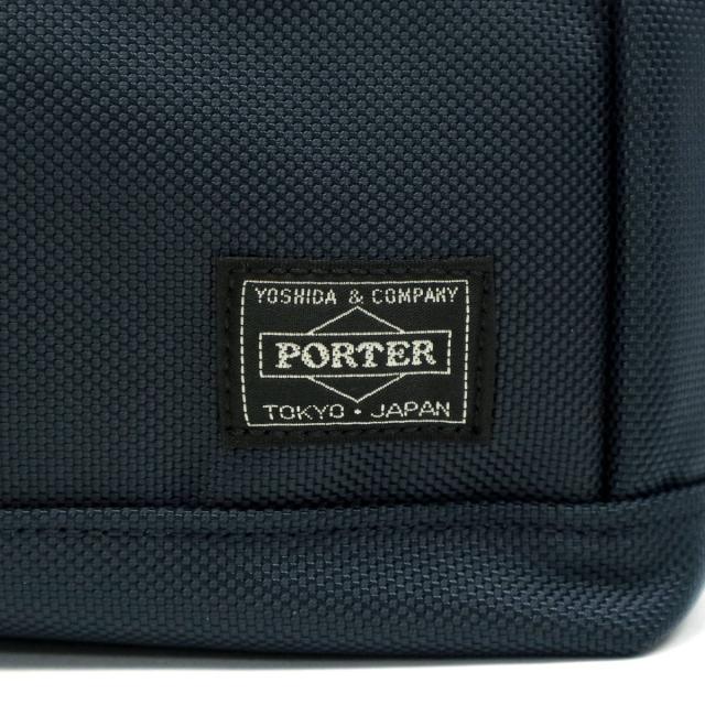 ポーター ステージ 2WAYブリーフケース 620-07574 ビジネスバッグ 吉田カバン PORTER STAGE 2WAY BRIEFCASE B5 コンパクト ショルダー 通勤バッグ 軽量 出張 ファスナー 日本製 メンズ_19