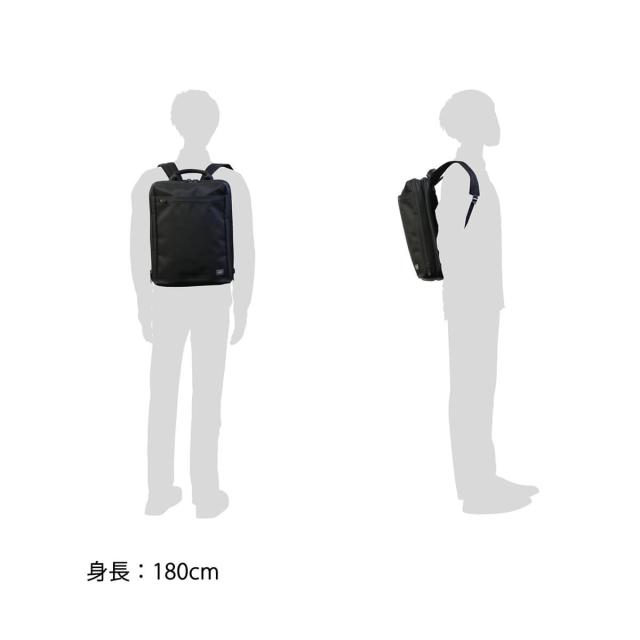 porter stage daypack