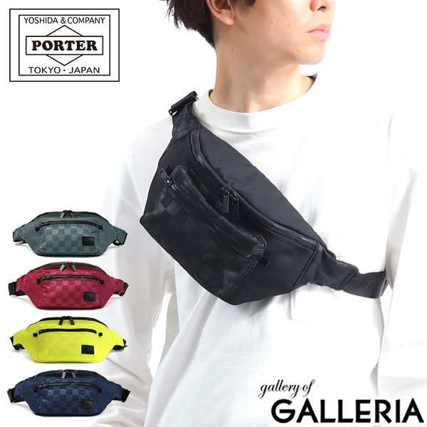 ポーター スキッド ウエストバッグ(L) 671-17515 ボディバッグ 吉田カバン PORTER SKID WAIST BAG(L) 斜めがけ  小さめ メンズ レディース｜au PAY マーケット