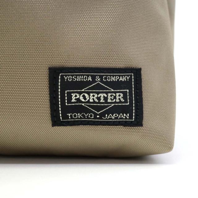 ポーター ジョイン デイパック 872-07645 リュックサック 吉田カバン PORTER リュック JOIN 吉田かばん バッグ 軽量 ナイロン 日本製 通学 メンズ レディース_19