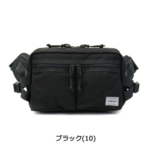 ポーター スイッチ ウエストバッグ 874-19676 ボディバッグ 吉田カバン PORTER SWITCH WAIST BAG 斜めがけ コットン ブラック カジュアル 撥水 メンズ レディース_1