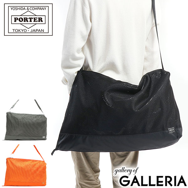 ポーター スクリーン フロントサック(L) 875-19100 ショルダーバッグ 吉田カバン PORTER SCREEN FRONT SACK(L) 大容量 A3 斜めがけ レジャー メンズ レディースの通販は