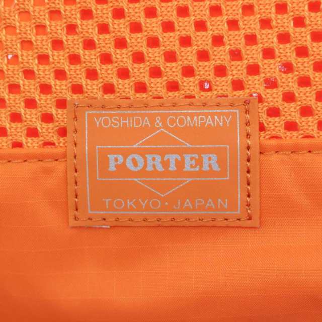 ポーター スクリーン フロントサック(S) 875-19102 ショルダーバッグ 吉田カバン PORTER SCREEN FRONT SACK(S) フロントサック 斜めがけ 