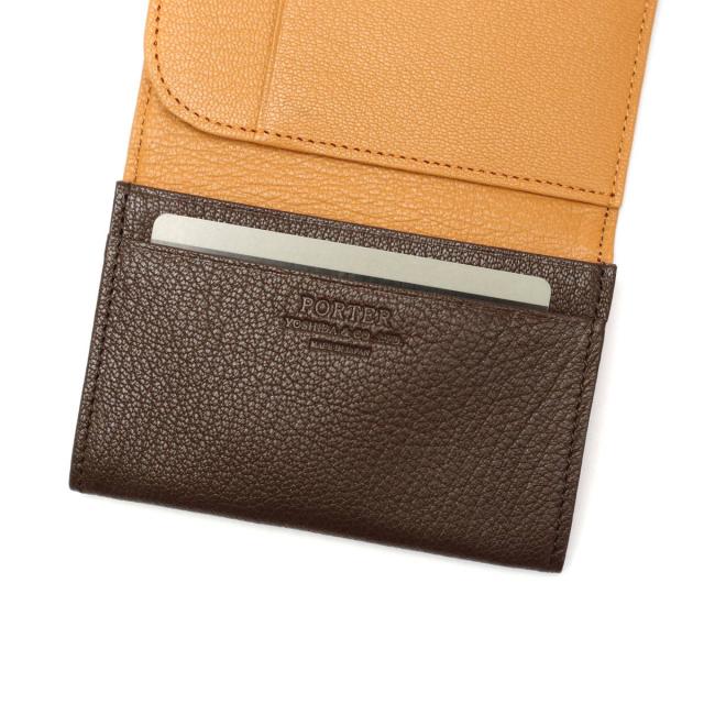 ポーター ダブル カードケース 129-06013 名刺入れ 吉田カバン PORTER