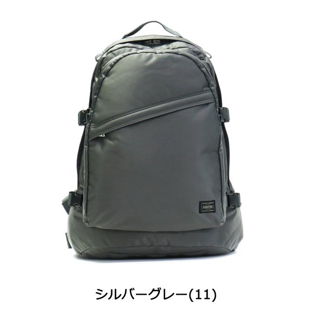 最大p30 5 3限定 商品レビューで 5 ポーター タンカー リュック 吉田カバン Porter Tanker デイパック ナイロン 622 の通販はau Pay マーケット ギャレリア バッグ ラゲッジ
