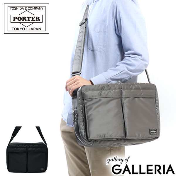 ポーター タンカー ショルダーバッグ 622-77137 吉田カバン PORTER TANKER SHOULDER BAG 斜めがけ A4 ナイロン  軽量 メンズ レディース｜au PAY マーケット