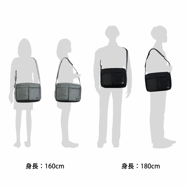 ポーター タンカー ショルダーバッグ 622-77137 吉田カバン PORTER TANKER SHOULDER BAG 斜めがけ A4 ナイロン  軽量 メンズ レディース｜au PAY マーケット