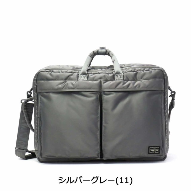 商品レビューで＋5％】吉田カバン ポーター タンカー PORTER TANKER 3WAY ブリーフケース ビジネスバッグ 622-67460  622-77460の通販はau PAY マーケット - ギャレリア バッグラゲッジ