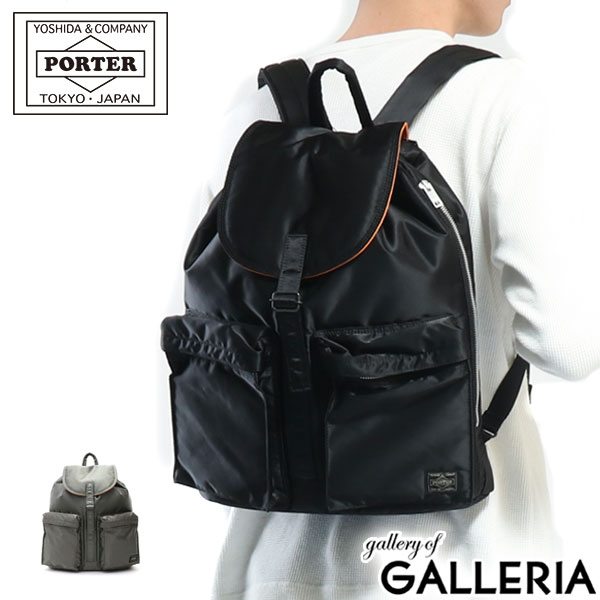 商品レビューで 5 吉田カバン ポーター タンカー リュック Porter Tanker メンズ レディース 622 の通販はau Pay マーケット ギャレリア バッグ ラゲッジ