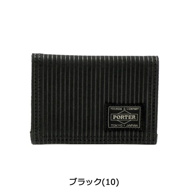 ポーター ドローイング カードケース 650-08617 名刺入れ 吉田カバン PORTER DRAWING CARD CASE 二つ折り 帆布 メンズ レディース_1