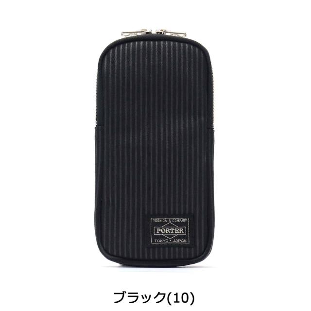 最安値　ポーター　ドローイングペンケース　porter 吉田カバン ポーター ドローイング ペンケース 650-08773 ポーチ 吉田カバン