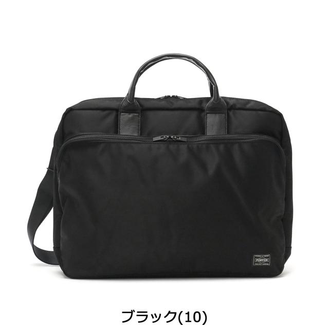 ポーター タイム 2WAYブリーフケース(L) 655-08298 ビジネスバッグ 吉田カバン PORTER TIME 2WAY BRIEFCASE(L) 薄マチ ショルダー A4 ビジネス 通勤 通勤バッグ 出張 撥水 軽量 メンズ_1