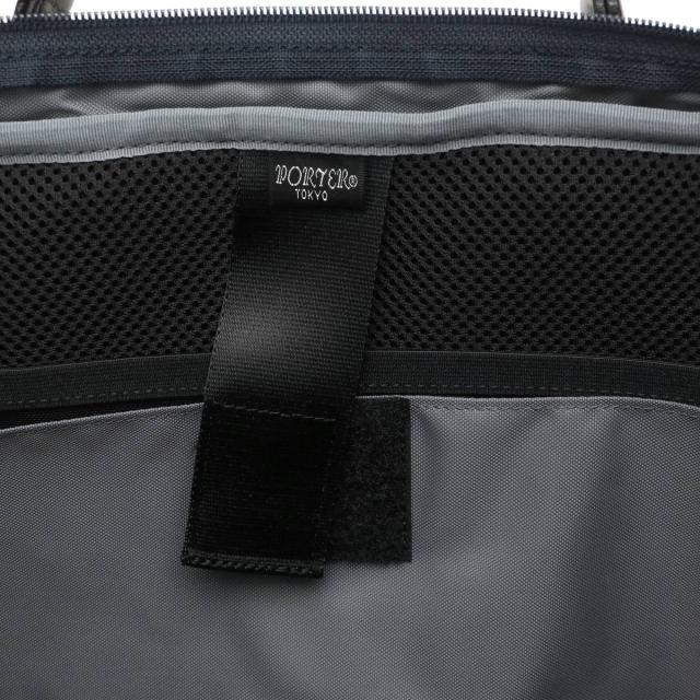 ポーター タイム 2WAYブリーフケース(L) 655-08298 ビジネスバッグ 吉田カバン PORTER TIME 2WAY BRIEFCASE(L) 薄マチ ショルダー A4 ビジネス 通勤 通勤バッグ 出張 撥水 軽量 メンズ_17