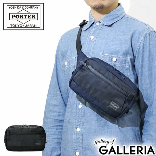 ポーター ダークフォレスト ウエストバッグ(S) 659-05148 ボディバッグ 吉田カバン PORTER DARK FOREST 迷彩 ナイロン 軽量 軽い 斜め掛