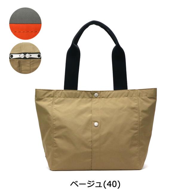 ポーター ツー トートバッグ(M) 660-05795 吉田カバン PORTER 2 TOTE BAG(M) A4 カジュアル 通学 ロクヨンクロス メンズ レディース_2