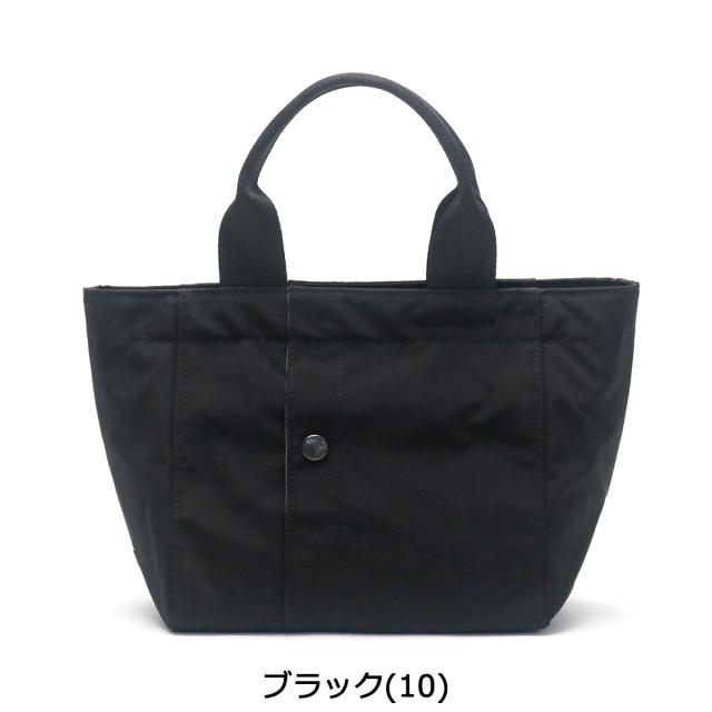 吉田カバン ポーター トートバッグ PORTER PORTER ポーター ネイキッド トートバッグ(M) 667-19469 吉田