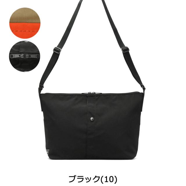 ポーター ツー ショルダーバッグ(M) 660-05798 吉田カバン PORTER 2 SHOULDER BAG(M) ショルダー 斜めがけ A4 カジュアル 通学 ロクヨンクロス メンズ レディース_1