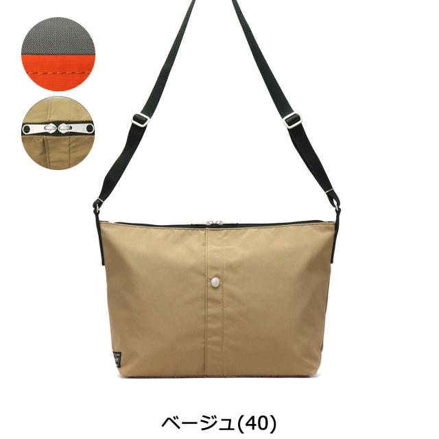 ポーター ツー ショルダーバッグ(M) 660-05798 吉田カバン PORTER 2 SHOULDER BAG(M) ショルダー 斜めがけ A4 カジュアル 通学 ロクヨンクロス メンズ レディース_2