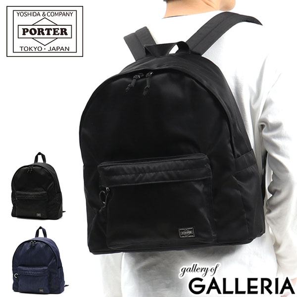 ポーター デニム デイパック 892-15106 リュック 吉田カバン PORTER DENIM DAYPACK リュックサック 20L 通勤リュック A4 軽量 日本製 メンズ レディース