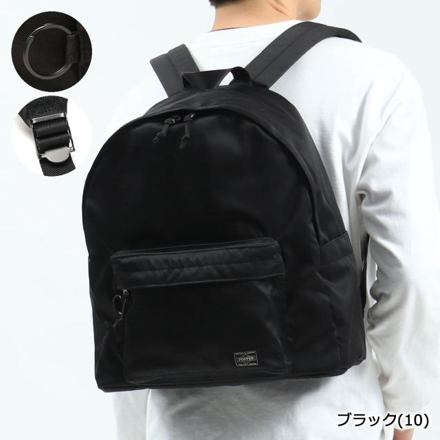 ポーター デニム デイパック 892-15106 リュック 吉田カバン PORTER DENIM DAYPACK リュックサック 20L 通勤リュック A4 軽量 日本製 メンズ レディース_1