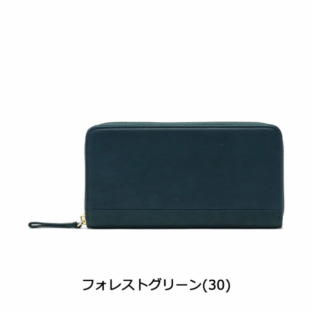 ポーター ワイズ ロングウォレット 341-01318 長財布 吉田カバン ポーター ワイズ ロングウォレット 341-01318 長財布 吉田カバン