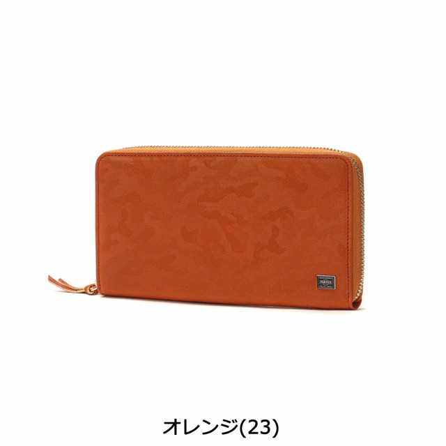 ポーター 吉田カバン／PORTER 長財布 財布 ウォレット メンズ 男性 男性用レザー 革 本革 オレンジ  342-06033 WONDER WALLET ワンダー L字ファスナー 小銭入れあり 迷彩・カモフラージュ柄