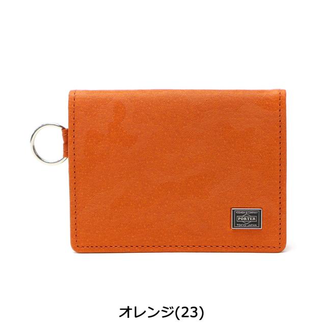 ポーター ワンダー コインケース 342-03842 小銭入れ 吉田カバン PORTER WONDER COIN CASE BOX型小銭入れ カード 本革 レザー リング付き カモフラージュ メンズ レディース_2