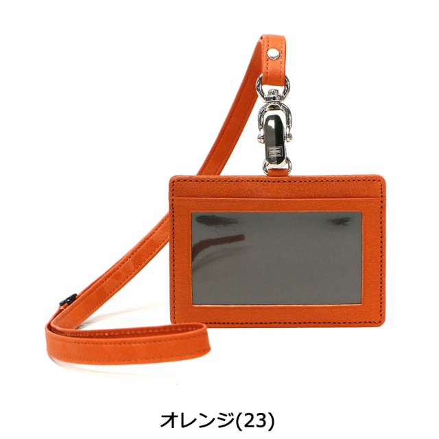 Supreme Leather 載せ ID Holder カードホルダー ケース