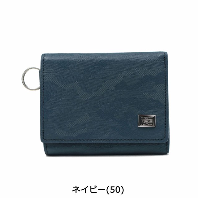 商品レビューで＋5％】吉田カバン ポーター 三つ折り財布 ワンダー PORTER WONDER 財布 メンズ 342-06038の通販はau PAY  マーケット - ギャレリア バッグラゲッジ