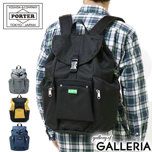 ポーター ユニオン リュックサック 782-08692 吉田カバン PORTER UNION