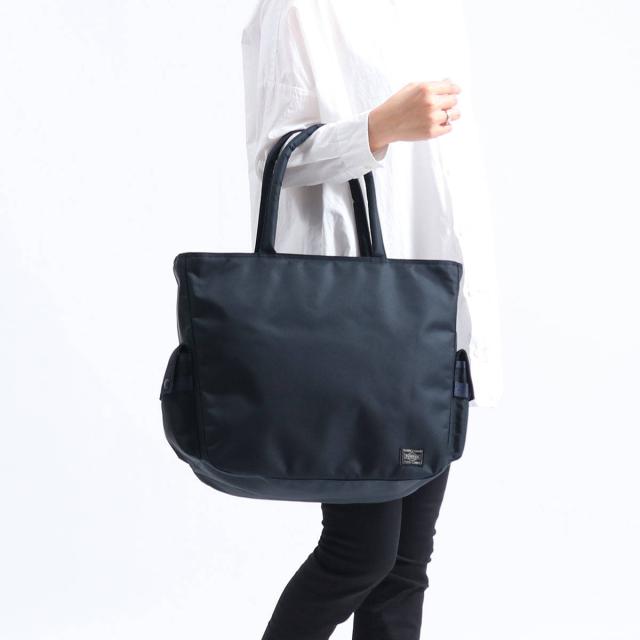 ポーター ユニット 2WAYトートバッグ 784-05462 吉田カバン PORTER UNIT 2WAY TOTE BAG A4 横 ショルダー ミリタリー メンズ レディース
