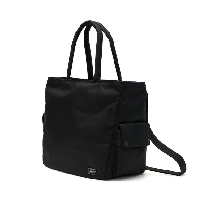 ポーター ユニット 2WAYトートバッグ 784-05462 吉田カバン