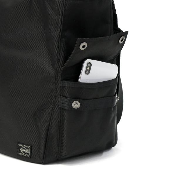 ポーター ユニット 2WAYトートバッグ 784-05462 吉田カバン PORTER UNIT 2WAY TOTE BAG A4 横 ショルダー ミリタリー メンズ レディース