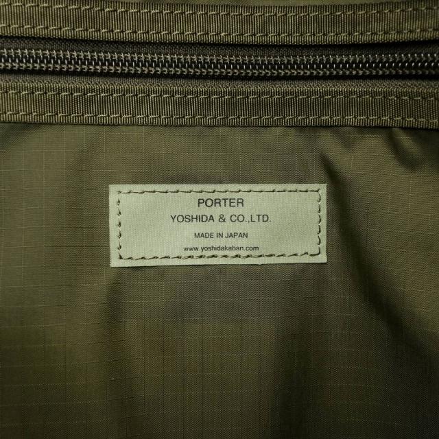 ポーター ユニット 2WAYトートバッグ 784-05462 吉田カバン PORTER UNIT 2WAY TOTE BAG A4 横 ショルダー ミリタリー メンズ レディース