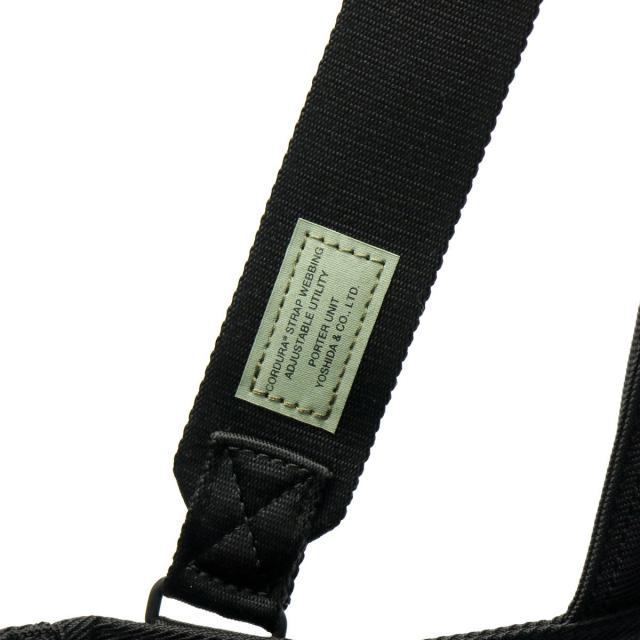ポーター ユニット 2WAYトートバッグ 784-05462 吉田カバン PORTER UNIT 2WAY TOTE BAG A4 横 ショルダー ミリタリー メンズ レディース