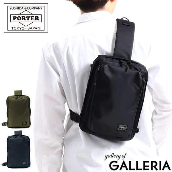 ポーター ユニット スリングショルダーバッグ(S) 784-05468 ボディバッグ ワンショルダーバッグ 吉田カバン PORTER UNIT  SLING SHOULDER ｜au PAY マーケット