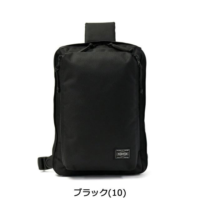 ポーター ユニット スリングショルダーバッグ(S) 784-05468