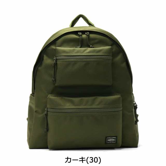 商品レビューで 5 吉田カバン ポーター リュック Porter Unit ユニット Daypack l デイパック 784 新作 の通販はau Pay マーケット ギャレリア バッグ ラゲッジ