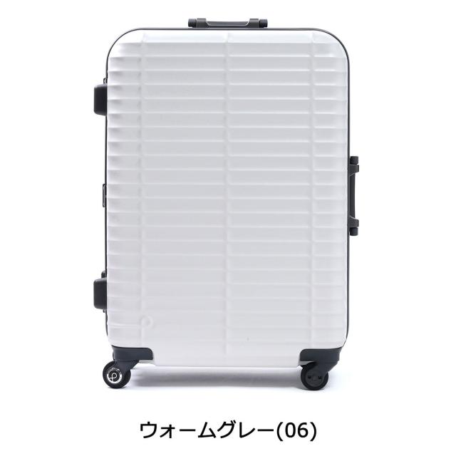 最大30%還元★5/3限定｜【5％OFFクーポン】【商品レビューで＋5％】もれなくシューズケースプレゼント【3年保証】プロテカ スーツケース PROTeCA ストラタム Stratum キャリーケース 64L ACE 00851_2