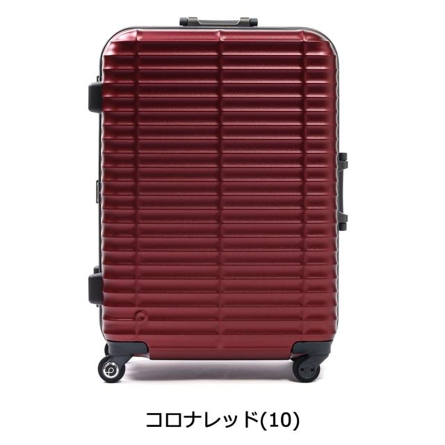 最大30%還元★5/3限定｜【5％OFFクーポン】【商品レビューで＋5％】もれなくシューズケースプレゼント【3年保証】プロテカ スーツケース PROTeCA ストラタム Stratum キャリーケース 64L ACE 00851_3