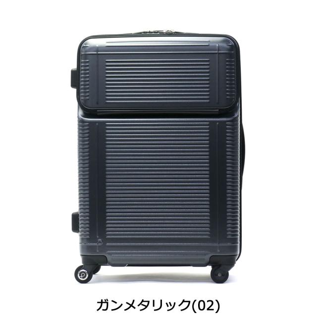 最大30%還元★5/3限定｜【5％OFFクーポン】【商品レビューで＋5％】もれなくシューズケースプレゼント【3年保証】プロテカ スーツケース PROTeCA ポケットライナー POCKET LINER 72L エース 01832_1