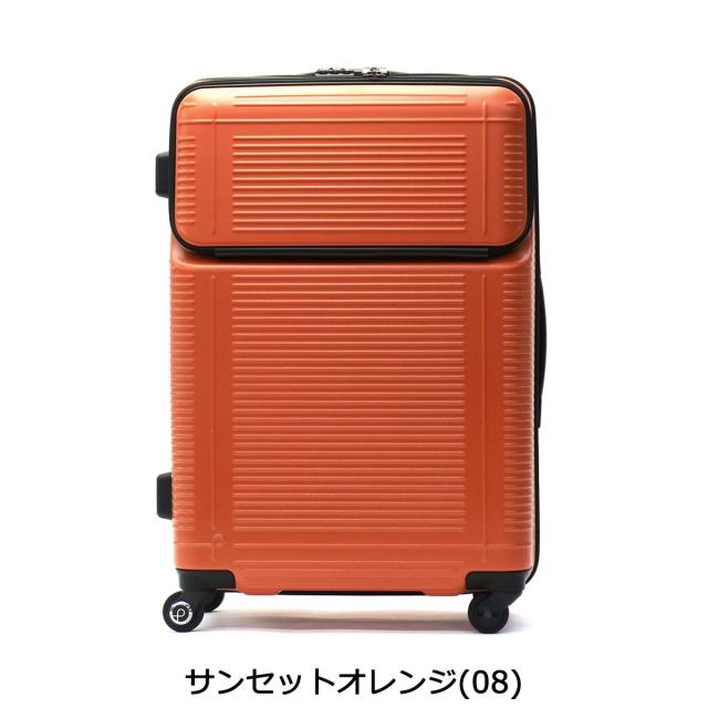 最大30%還元★5/3限定｜【5％OFFクーポン】【商品レビューで＋5％】もれなくシューズケースプレゼント【3年保証】プロテカ スーツケース PROTeCA ポケットライナー POCKET LINER 72L エース 01832_3