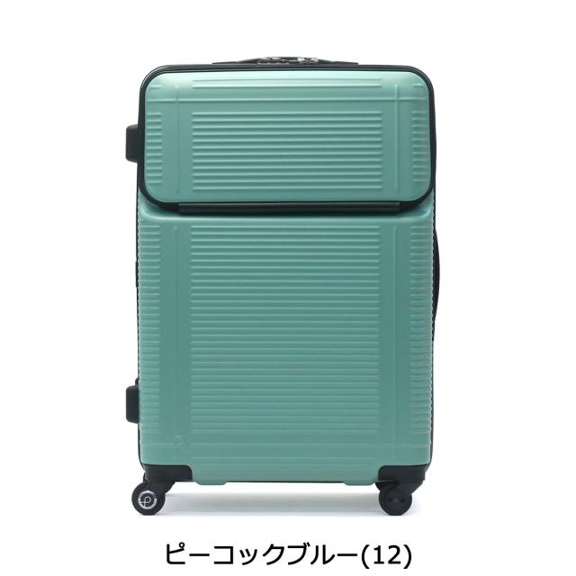 最大30%還元★5/3限定｜【5％OFFクーポン】【商品レビューで＋5％】もれなくシューズケースプレゼント【3年保証】プロテカ スーツケース PROTeCA ポケットライナー POCKET LINER 72L エース 01832_5