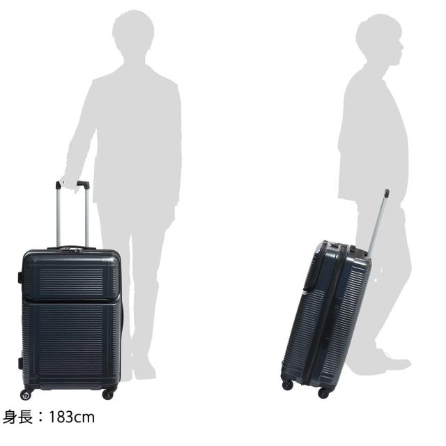 最大30%還元★5/3限定｜【5％OFFクーポン】【商品レビューで＋5％】もれなくシューズケースプレゼント【3年保証】プロテカ スーツケース PROTeCA ポケットライナー POCKET LINER 72L エース 01832_8