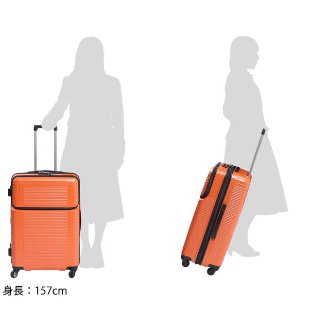 最大30%還元★5/3限定｜【5％OFFクーポン】【商品レビューで＋5％】もれなくシューズケースプレゼント【3年保証】プロテカ スーツケース PROTeCA ポケットライナー POCKET LINER 72L エース 01832_9