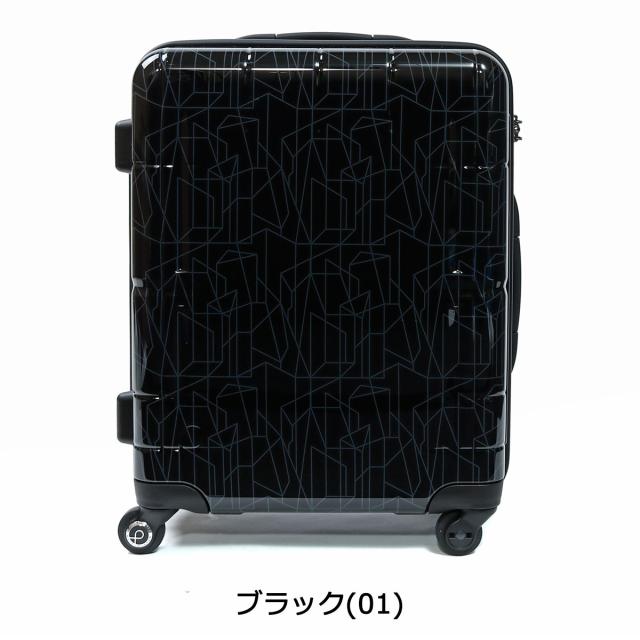 最大30%還元★5/3限定｜【5％OFFクーポン】【商品レビューで＋5％】もれなくシューズケースプレゼント【3年保証】プロテカ スーツケース PROTeCA STARIA V LTD キャリーケース 53L ACE 02862_1