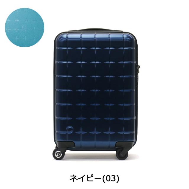 最大21%還元★5/3限定｜【5％OFFクーポン】【商品レビューで＋5％】もれなくシューズケースプレゼント【3年保証】プロテカ スーツケース PROTeCA 360T METALLIC 機内持ち込み 36L エース ACE 02931_1