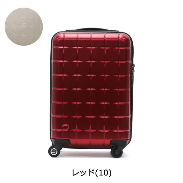 最大21%還元★5/3限定｜【5％OFFクーポン】【商品レビューで＋5％】もれなくシューズケースプレゼント【3年保証】プロテカ スーツケース PROTeCA 360T METALLIC 機内持ち込み 36L エース ACE 02931_2